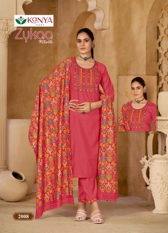 Desi kudi kanya zykaa vol 2 Kurti wholesalers in Bangalore